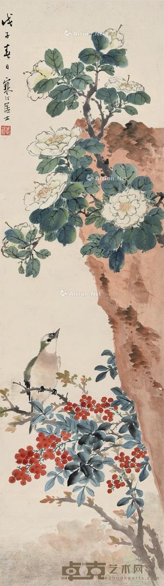 江寒汀 花鸟 93×26cm