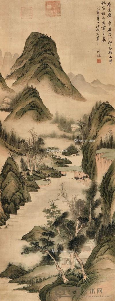 张轸 仿北苑笔意 143×55cm
