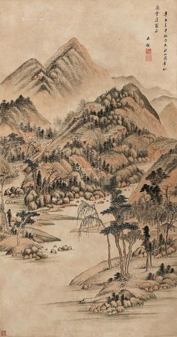 王撰 秋山图