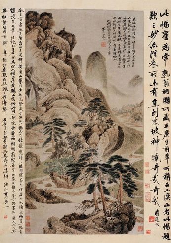 吴历 平畴远风图