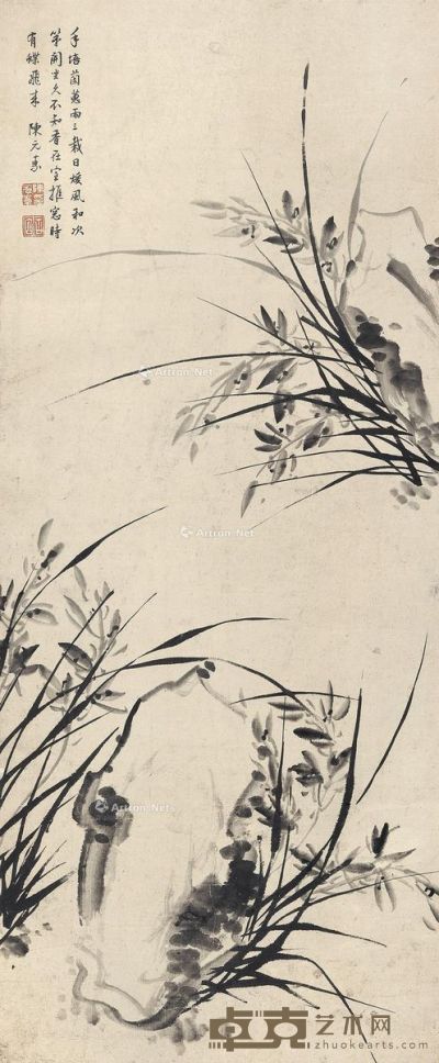 陈元素 兰石图 94×38.5cm