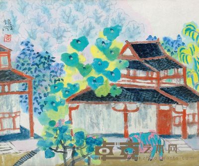 张培成 小院 26×30cm