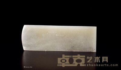 明 白玉饰件 长10.5cm