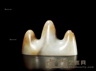 明 青玉三峰笔架 长14cm
