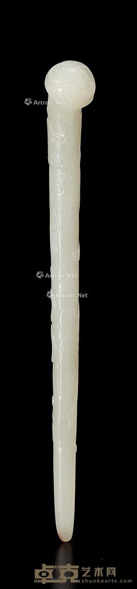 清中期 白玉螭龙纹发簪 长14.2cm