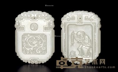 清中期 白玉刘海戏金蟾珮 高5.3cm