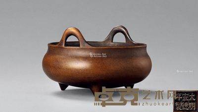 清 铜双耳三足炉 高6.2cm
