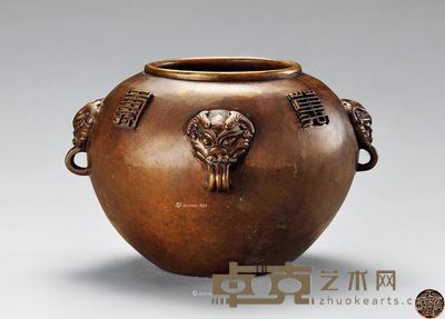 清乾隆 铜万寿无疆铺首耳炉 高8.9cm