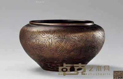 清中期 铜錾云纹八吉祥钵式炉 高9.5cm