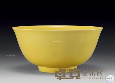 明弘治 黄釉碗 直径17.3cm