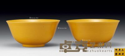 清康熙 黄釉碗 （二件） 直径16.5cm