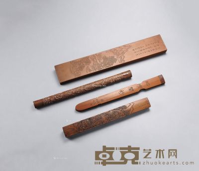 清中期 竹雕山水花卉诗文文具 （四件） 长21.7-29.3cm