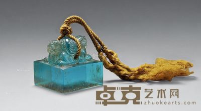 明 蓝料龙钮印 高4.6cm