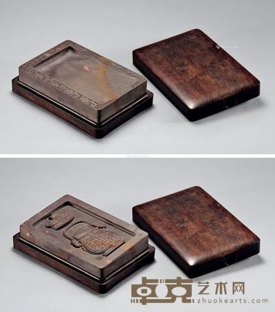 宋 端石雕提梁卣砚 17.5×12cm