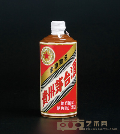 84年黑酱瓶五星茅台酒 数量   1 瓶
度数   约53 %
容量   500ml