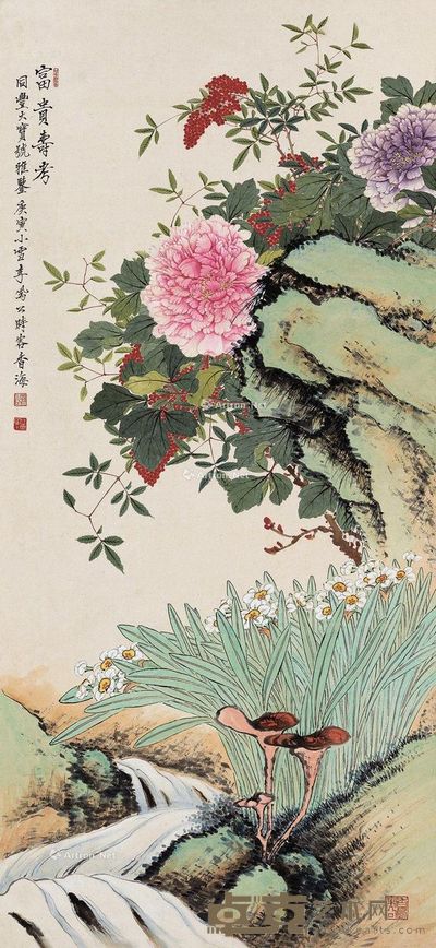 李凤公 富贵寿考 116×53cm