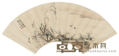 黄般若 春溪双燕 17.5×50cm