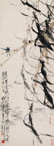 赵少昂 春条蜻蜓