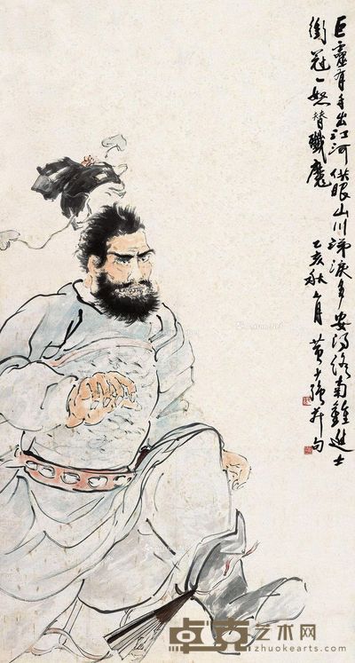 黄少强 钟馗 170×91cm