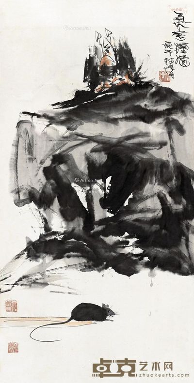 林墉 钟馗观鼠 135×68cm