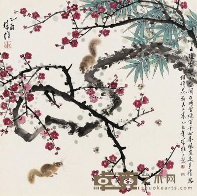 方楚雄 松鼠梅花 69×70cm