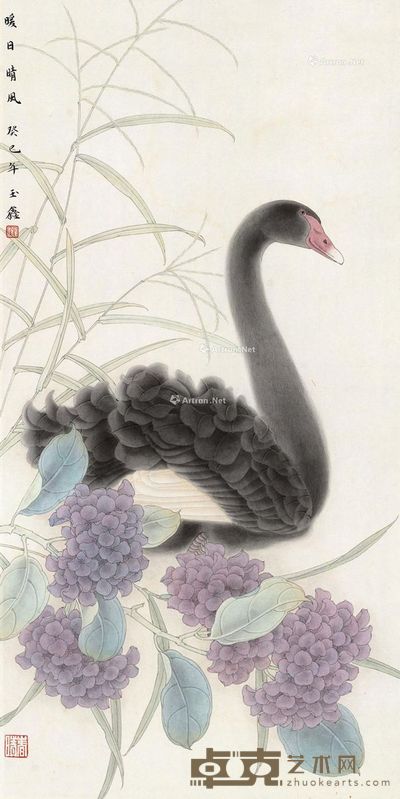 罗玉鑫 暖日清风 66×32cm