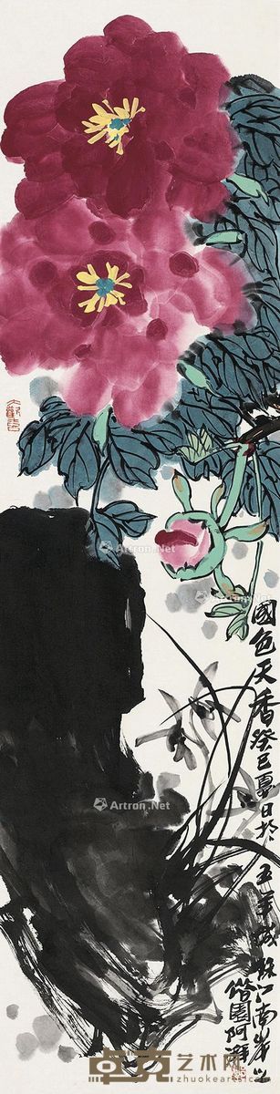 郑阿湃 国色天香 138×35cm