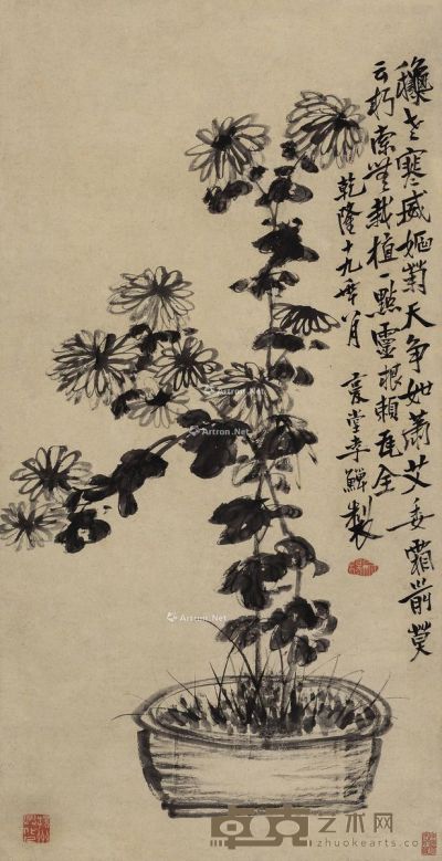 李鱓 盆菊 78×40cm