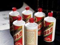 1980-1983年贵州茅台酒（三大革命）