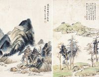 王季迁 山水