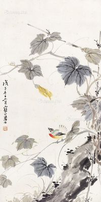 江寒汀 花鸟