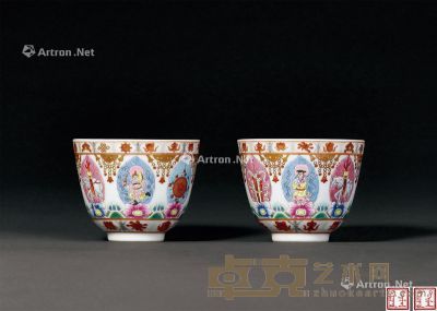 清道光 粉彩七珍八宝纹杯 （一对） 直径8.6cm×2