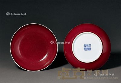 清乾隆 霁红釉盘 （一对） 直径16.3cm×2