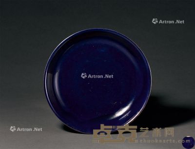 清乾隆 茄皮紫釉盘 直径20.5cm