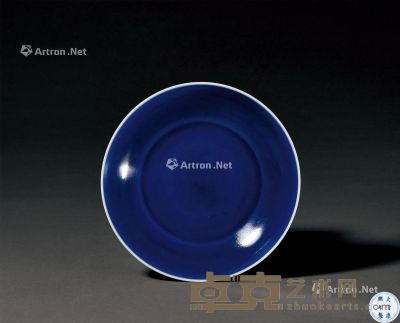 清康熙 霁蓝釉盘 直径15.7cm