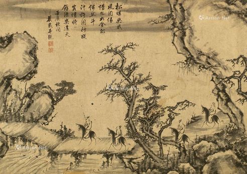 严载 山水