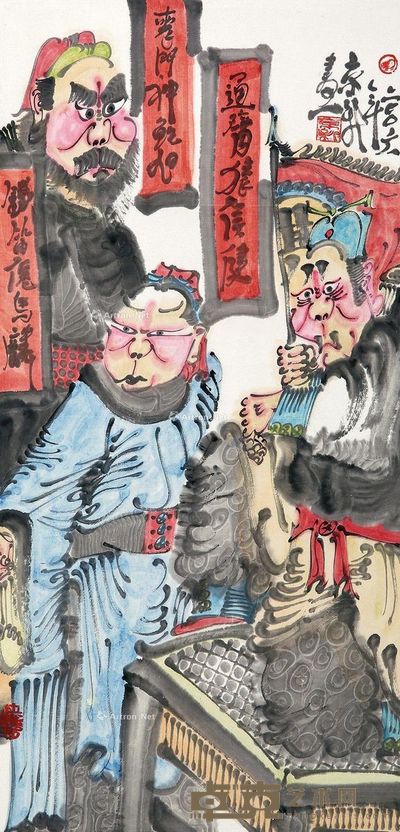 周京新 水浒人物 68×34cm