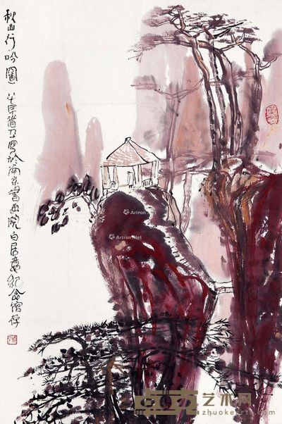 朱道平 秋山行吟图 69×45cm