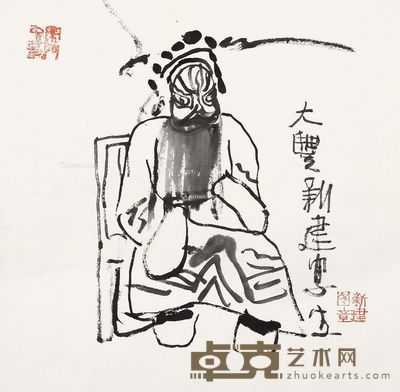 朱新建 戏曲人物 33×34cm