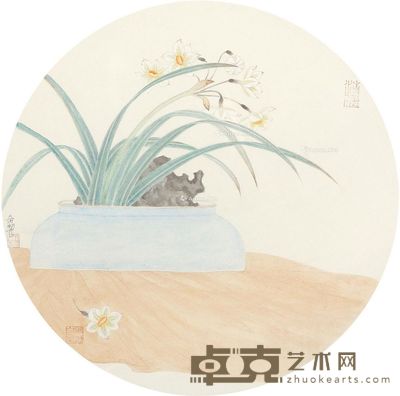 杨立奇 水仙花 直径33cm