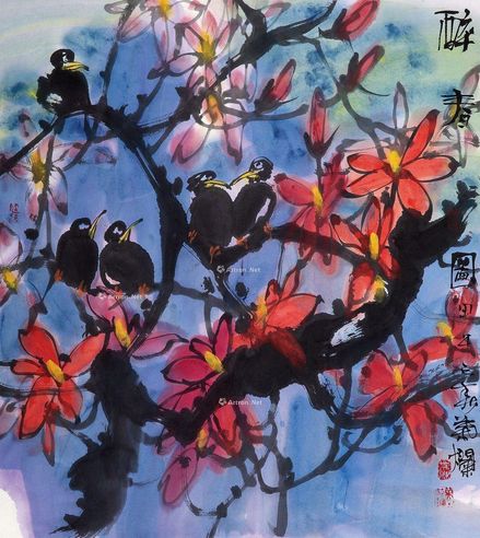 叶烂 醉春图