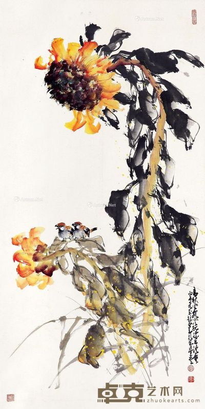 赵少昂 向日葵 138×68cm
