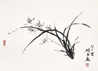 沈彬如 兰花