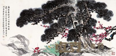 岑学恭 吴一峰 费业高 赵蕴玉 花卉 68×138cm