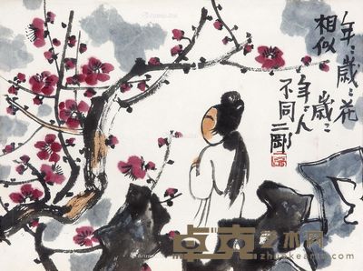 刘二刚 年年岁岁花相似 34×46cm
