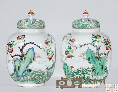 清光绪 粉彩“寿山福海”图宝珠顶茶叶罐 (一对) 高33cm