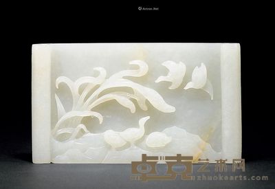 清中期 芦雁图玉雕墨床 长10.8cm