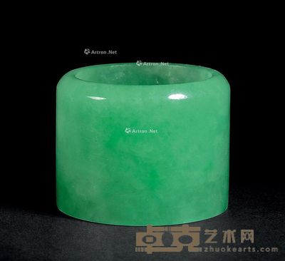 清中期 翡翠扳指 --