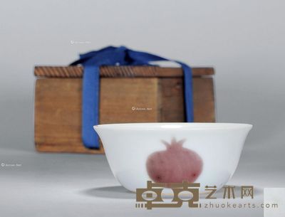 清雍正 釉里红三果纹卧足杯 直径8.7cm