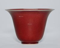 清18/19世纪 郎红釉仰钟杯